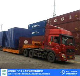 廣州倉(cāng)儲(chǔ)配送電話 廣州倉(cāng)儲(chǔ)配送 運(yùn)盟快運(yùn)物流快運(yùn)