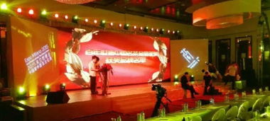 打造難忘盛典 一站式專業(yè)服務(wù)，點(diǎn)亮您的禮儀慶典與婚慶活動(dòng)